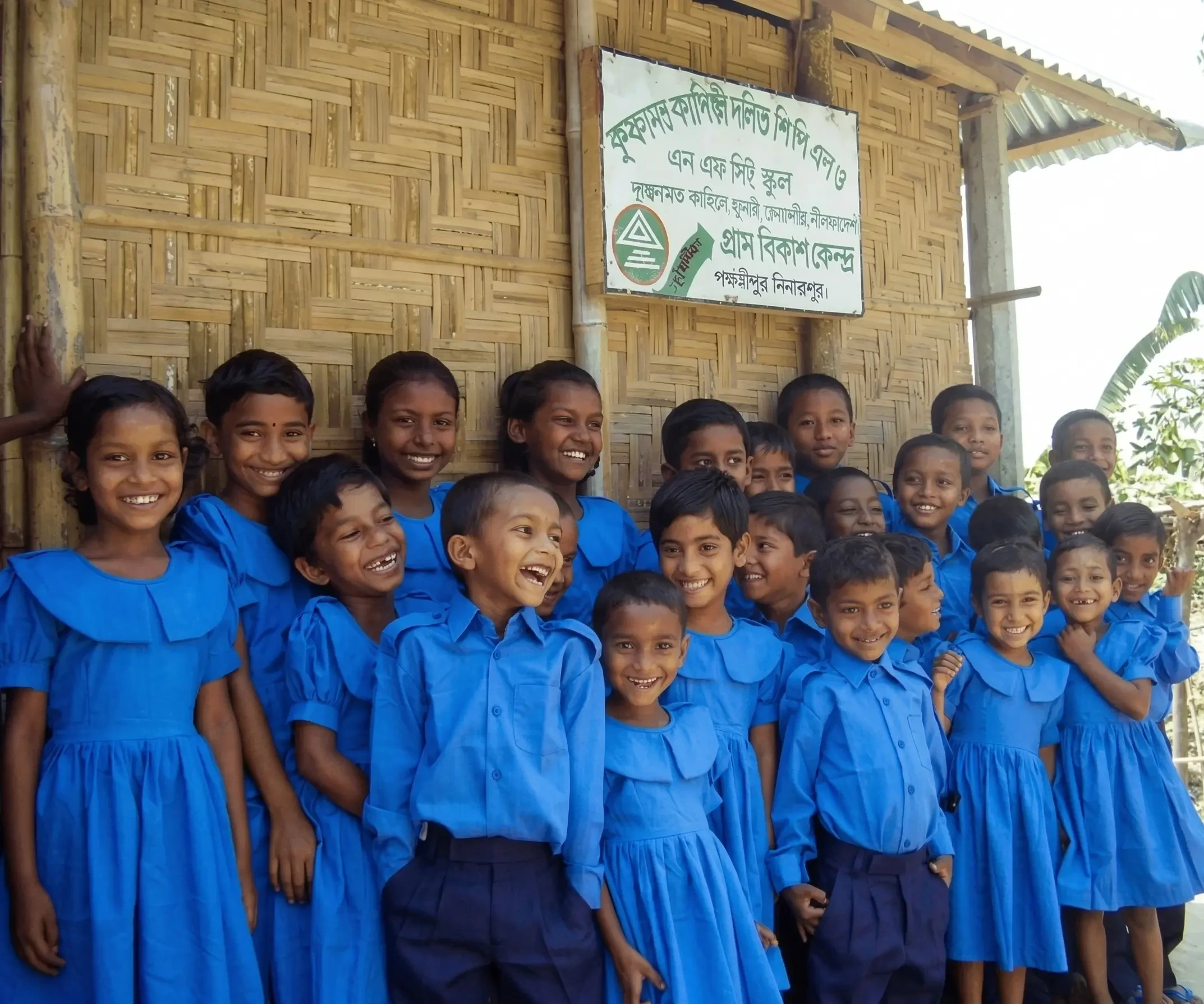 Community Empowerment by GBK
